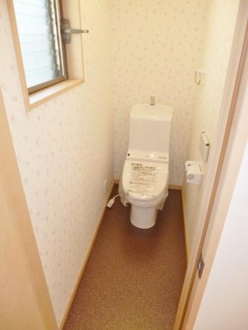 Toilet