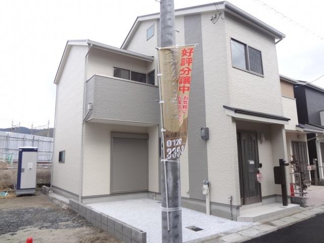 Local photos, including front road