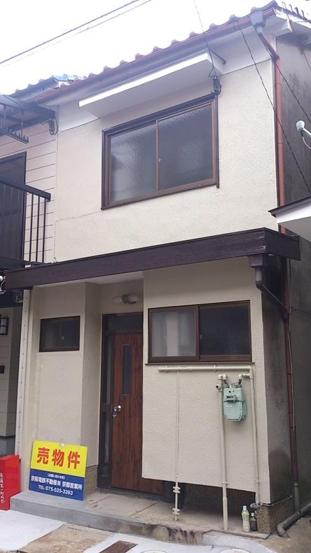 Local appearance photo. Local (June 2013) Shooting