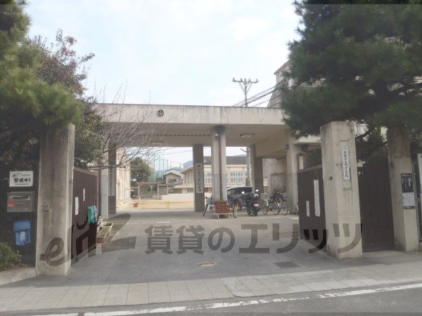 Primary school. Kagamiyama up to elementary school (elementary school) 340m