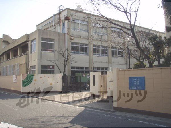 Junior high school. SusumuOsamu 1200m until junior high school (junior high school)