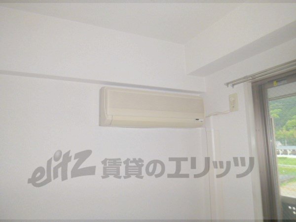 Other Equipment. Air conditioning