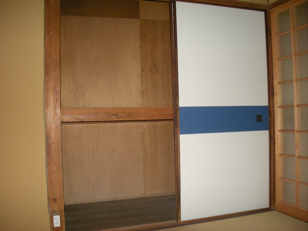 Other room space. Receipt