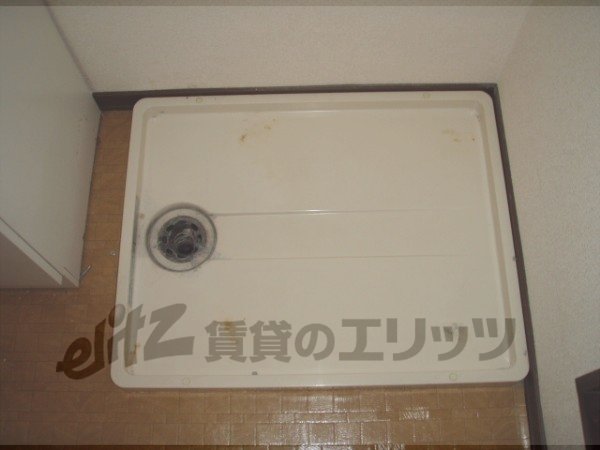 Other Equipment. Laundry Area