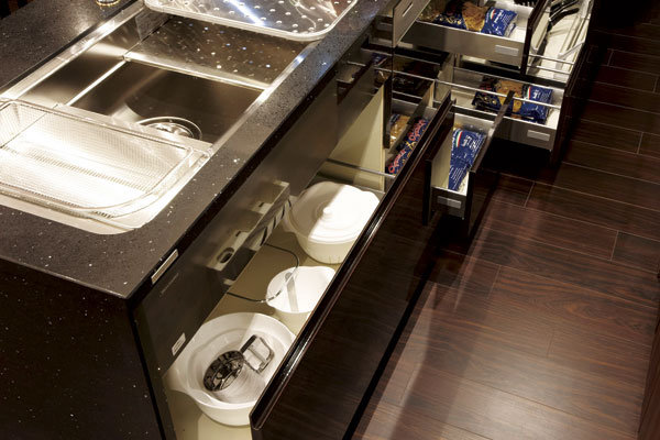 Kitchen.  [Slide storage] ( ※ )