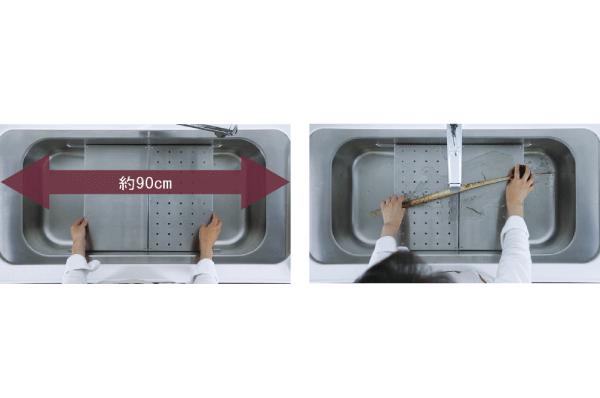 Kitchen.  [About 90cm wide sink] ( ※ )