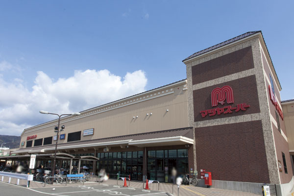 Surrounding environment. Matsuya Super Yamashina Sanjo store (5-minute walk ・ About 350m)