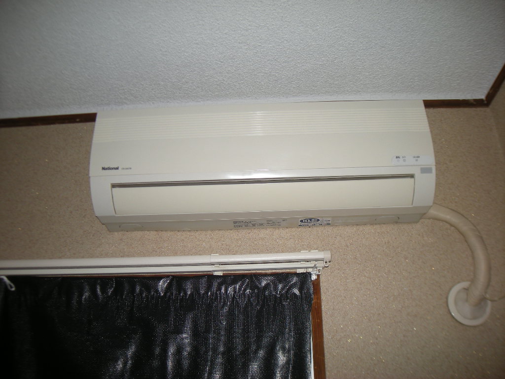 Other Equipment. Air conditioning