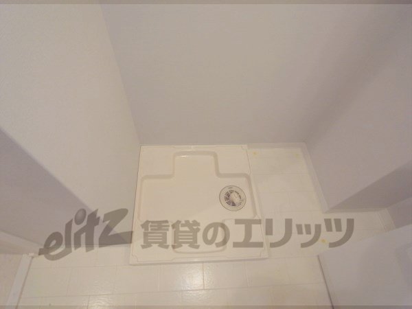 Other Equipment. Laundry Area