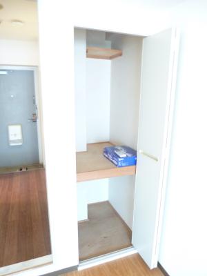 Other. Saved you. Wide storage