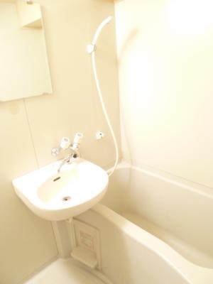 Bath. Of course, separate