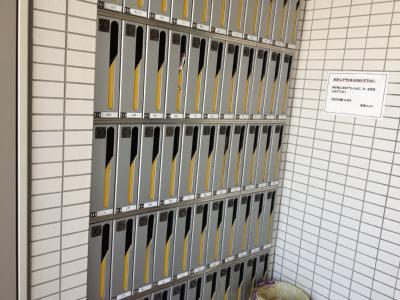 Other. We in good management.