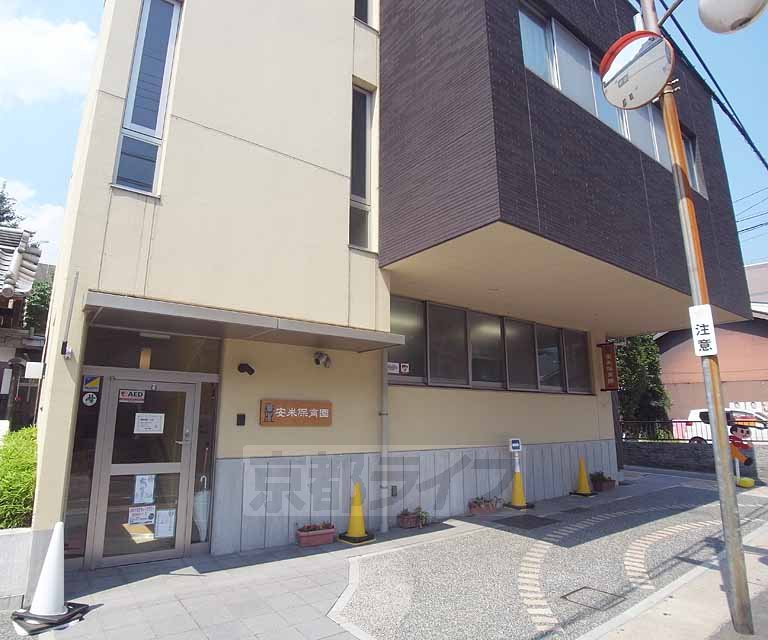 kindergarten ・ Nursery. Anshu nursery school (kindergarten ・ 499m to the nursery)