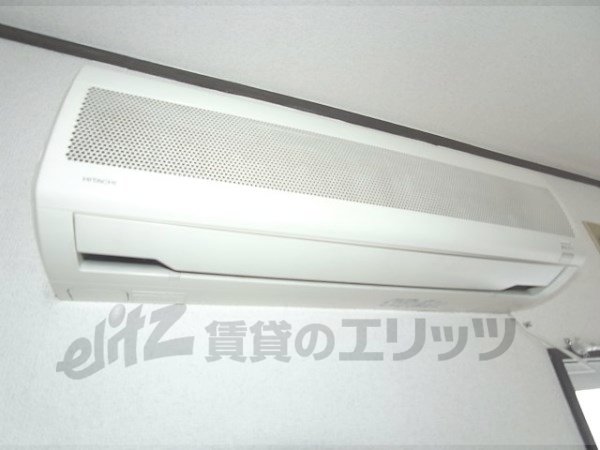 Other Equipment. Air conditioning