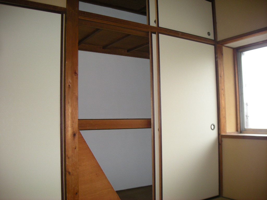 Receipt. Second floor room