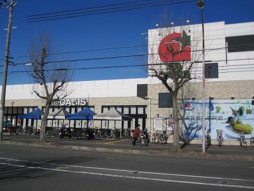 Dorakkusutoa. Cedar pharmacy Yamashina Nagitsuji shop 574m until (drugstore)