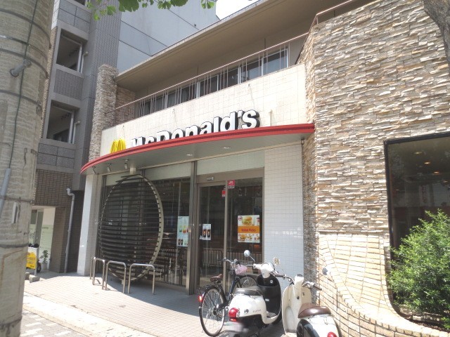 restaurant. McDonald's Yamashina Nagitsuji store up to (restaurant) 501m