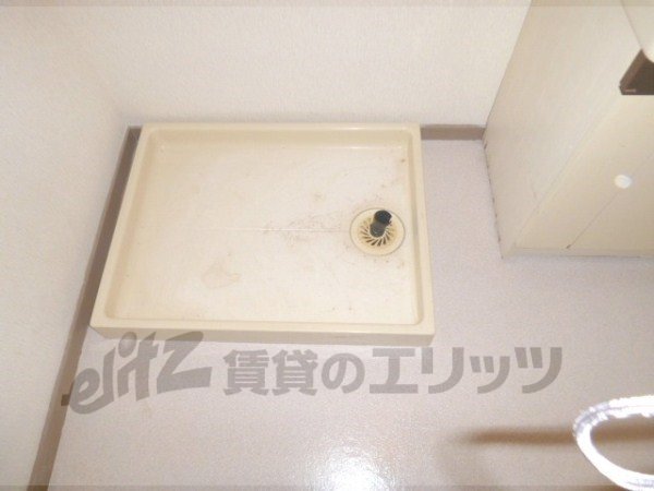 Other Equipment. Laundry Area