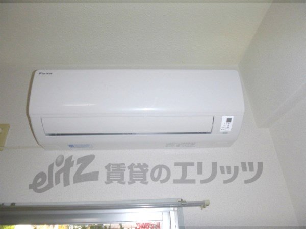 Other Equipment. Air conditioning