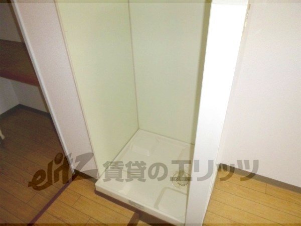 Other Equipment. Laundry Area