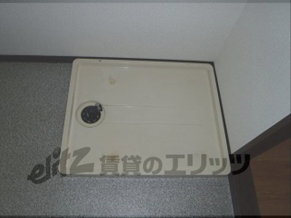 Other Equipment. Laundry Area