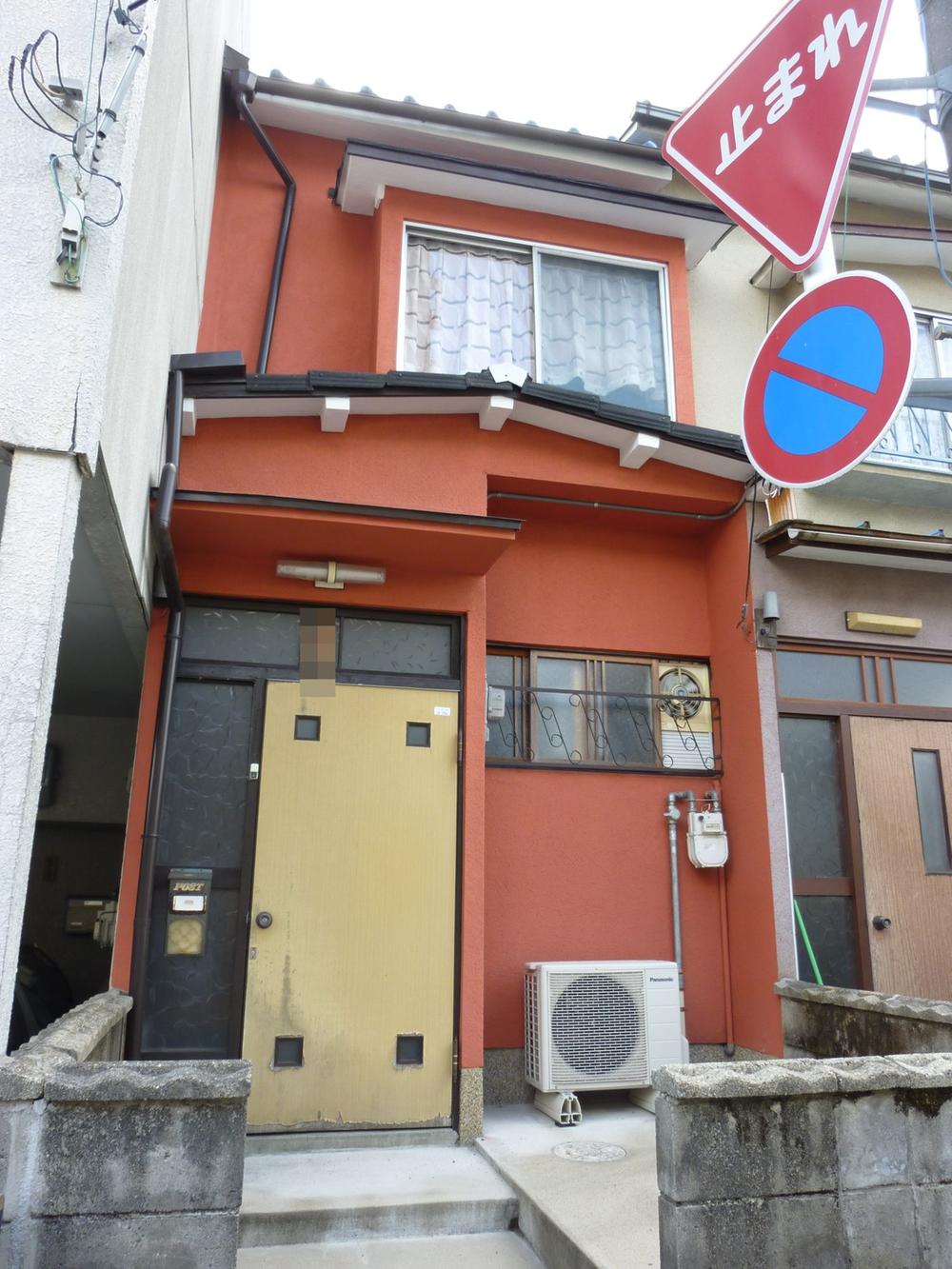 Local appearance photo