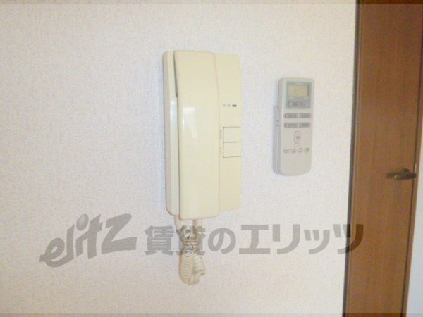 Other Equipment. Intercom