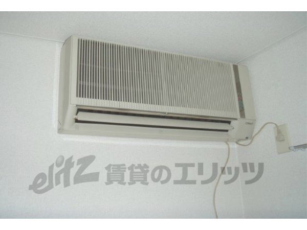 Other Equipment. Air conditioning