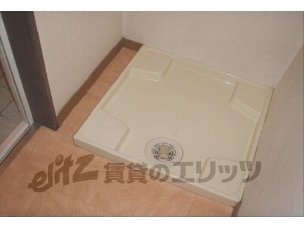 Other Equipment. Laundry Area