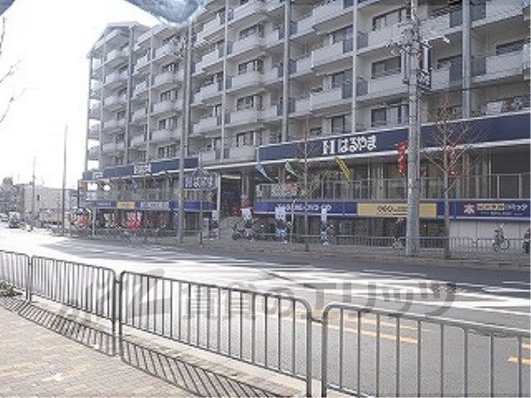 Rental video. GEO Yamashina Higashino shop 380m up (video rental)