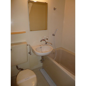 Bath. Unit is a bus!