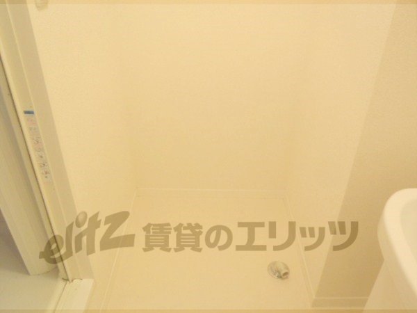 Other Equipment. Laundry Area