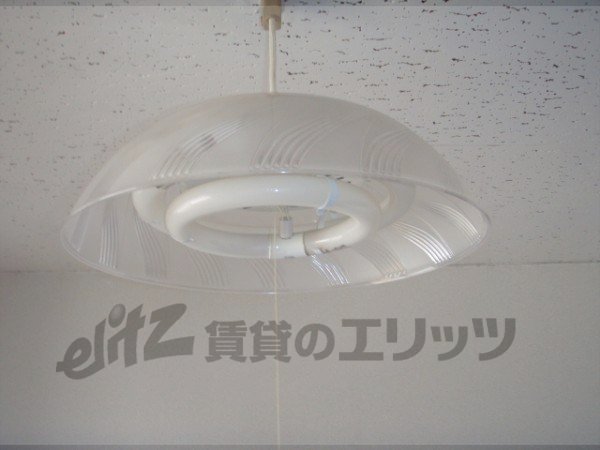 Other Equipment. illumination