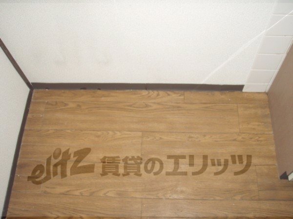 Other room space. Refrigerator yard