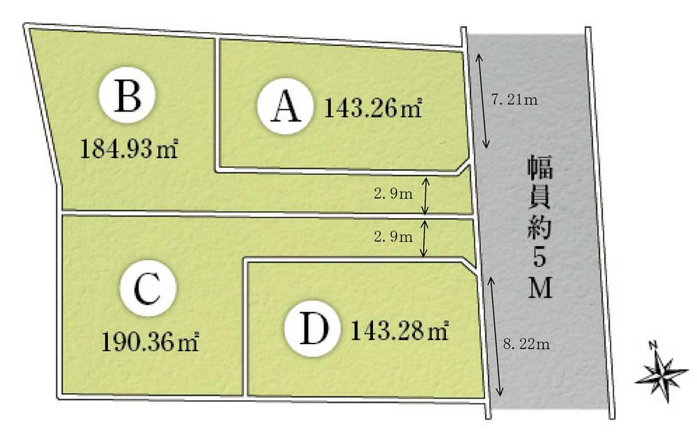 The entire compartment Figure. All four compartment!
