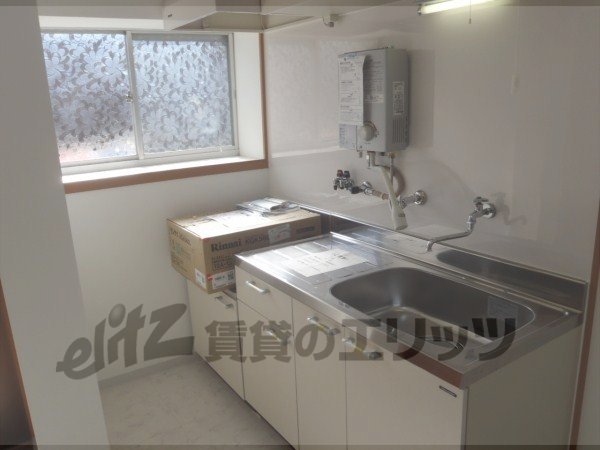 Kitchen. It is beautiful