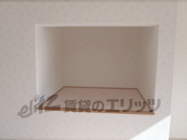 Receipt. Second floor storage