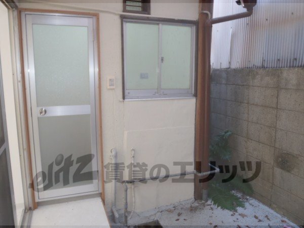 Bath. Located in the garden