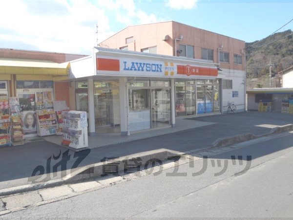 Convenience store. 700m until Lawson plus Fujio put away several store (convenience store)