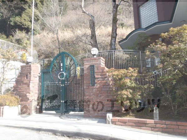 kindergarten ・ Nursery. Yongxing small Kanatsuka nursery school (kindergarten ・ 50m to the nursery)