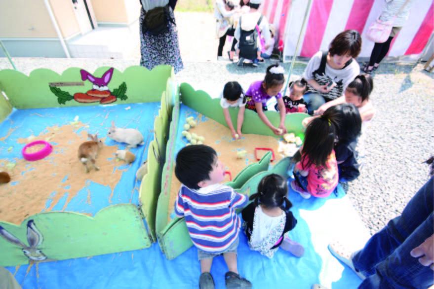 Other. State of the event, which was held in four seasons SaiMirai District. In addition it should be needed!