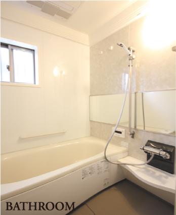 Bathroom. Spacious bus is spacious also entered along with the family ☆