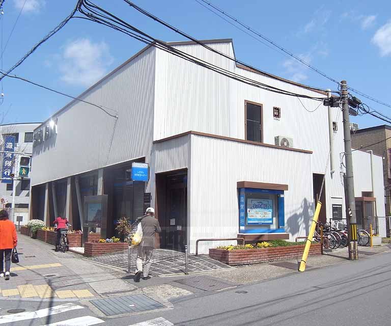 Bank. Shiga Bank Yamashina to the south branch (Bank) 406m