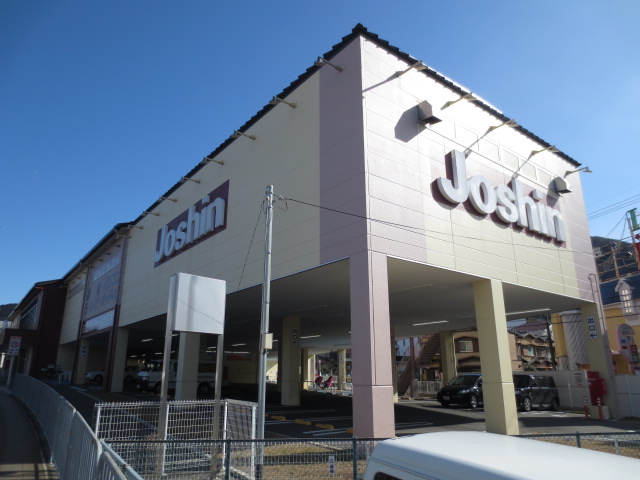 Home center. Joshin Yamashina store up (home improvement) 621m