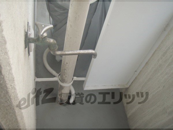 Other Equipment. Laundry Area