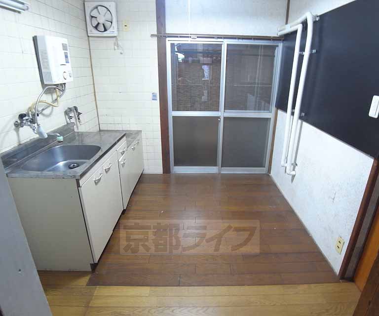 Living and room. Dining is a space!