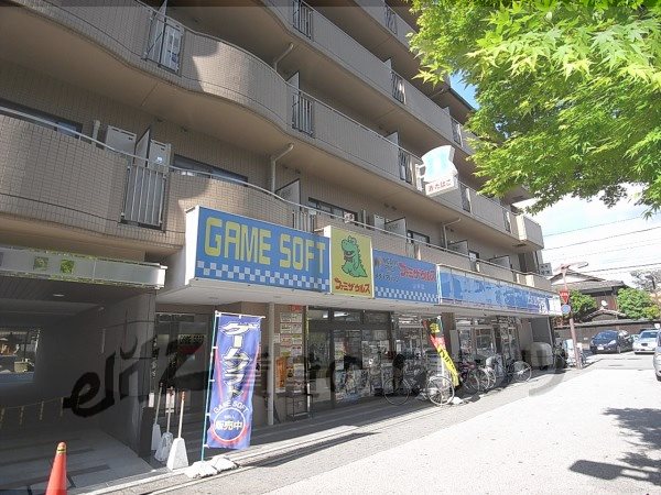 Convenience store. Lawson Yamashina Station store up to (convenience store) 470m