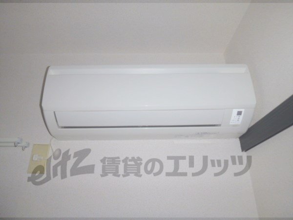 Other Equipment. Air conditioning