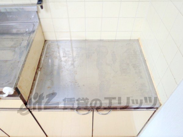 Other Equipment. Gas stove yard