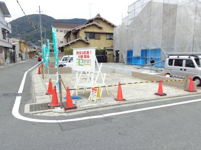 Local photos, including front road